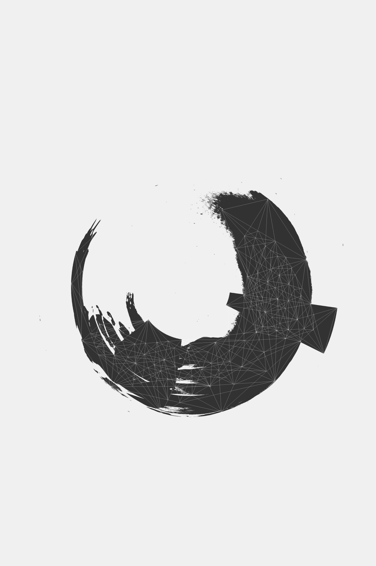 Archillect Archive ID 1553