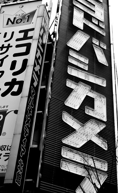 Archillect Archive ID 1948