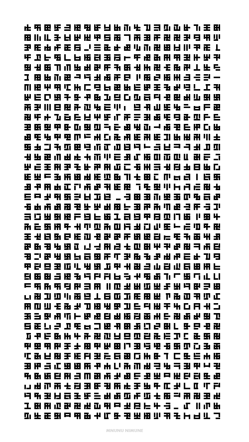 Archillect Archive ID 214