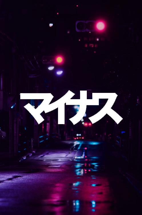 Archillect ID 3889