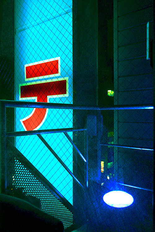 Archillect ID 4790