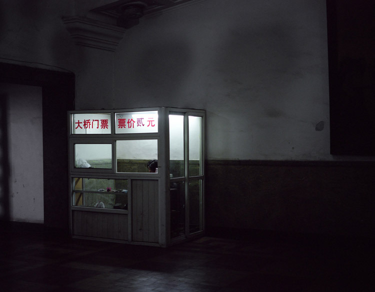 Archillect ID 5883