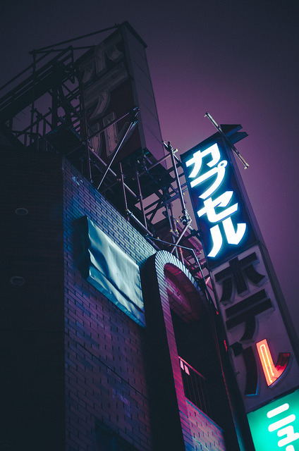 Archillect Archive ID 648
