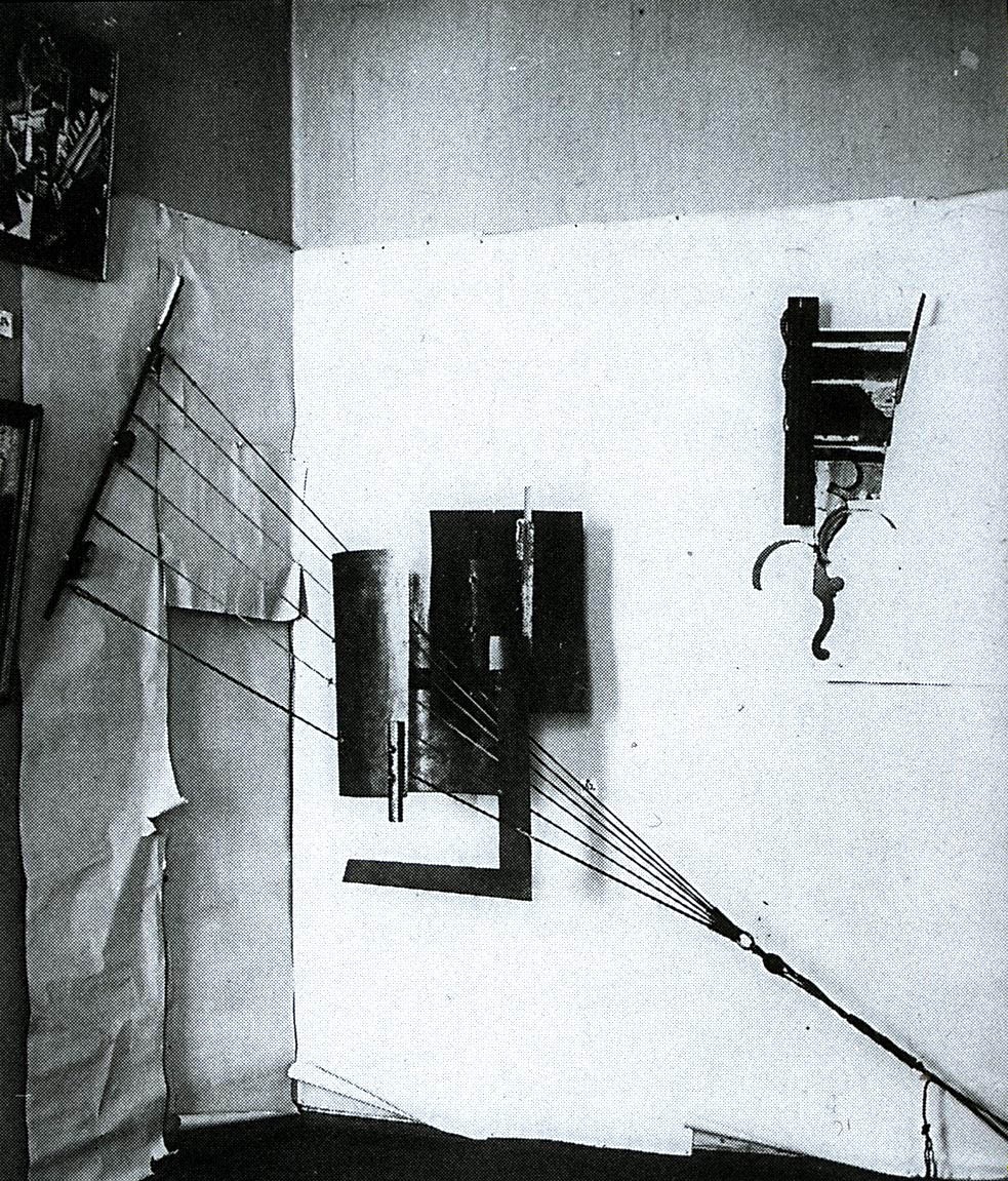 Archillect Archive ID 7151