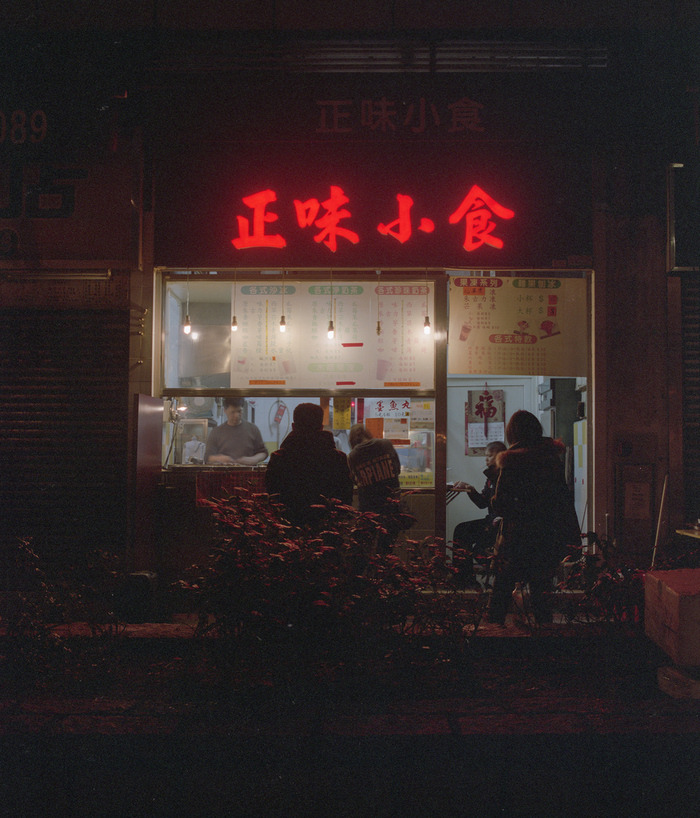Archillect Archive ID 8640
