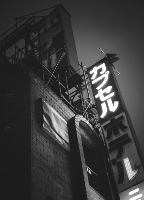 Archillect Archive ID 9674