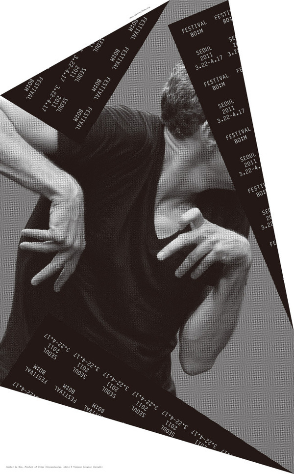 Archillect ID 10801