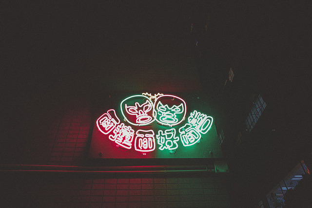 Archillect ID 12386