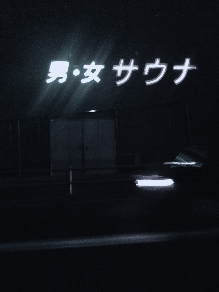 Archillect ID 13081