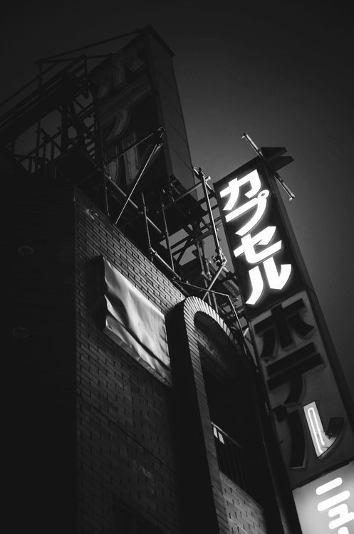 Archillect ID 13749