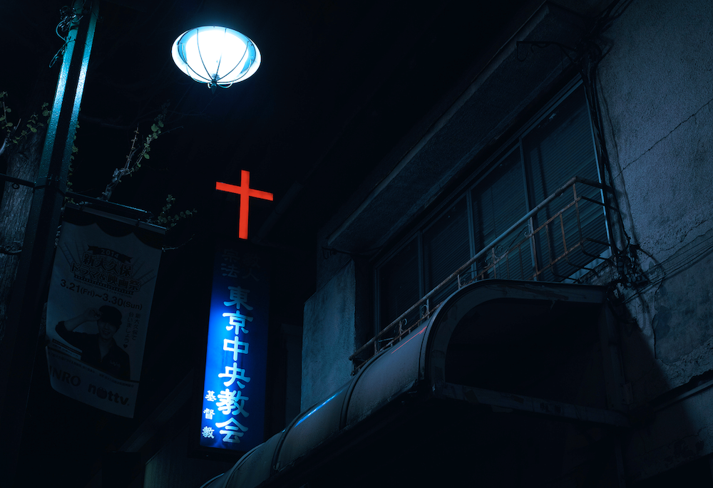 Archillect ID 16219