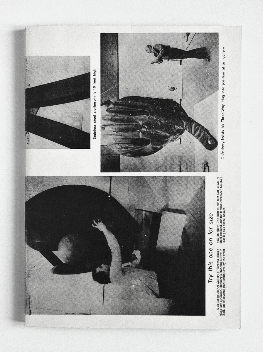 Archillect ID 16590
