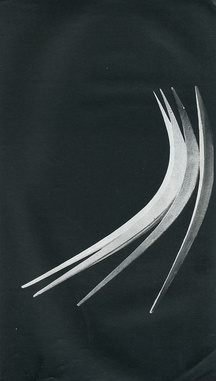 Archillect ID 17752