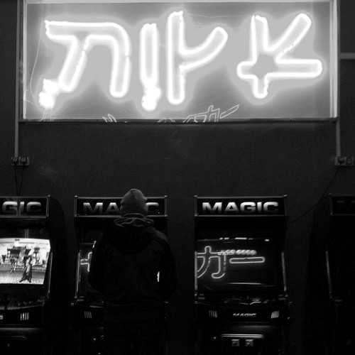 Archillect ID 19243