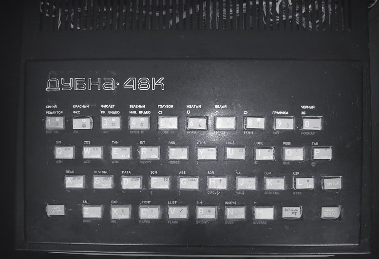 Archillect ID 19564