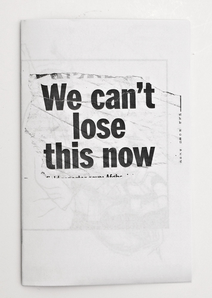 Archillect ID 20404