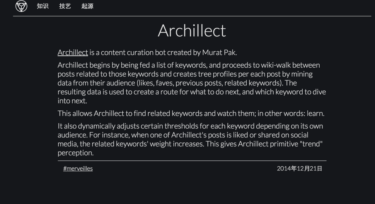 Archillect ID 20780