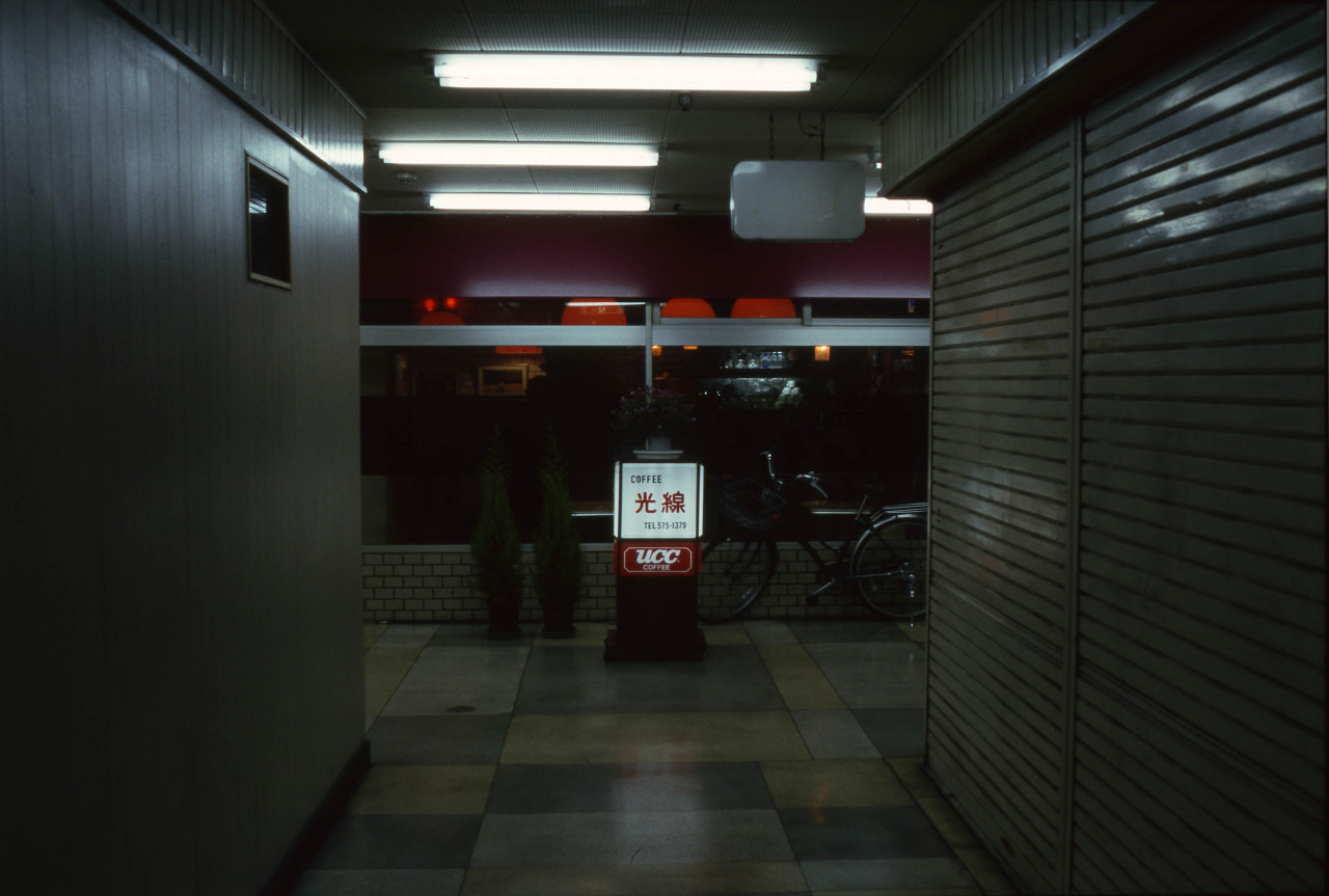 Archillect ID 24076
