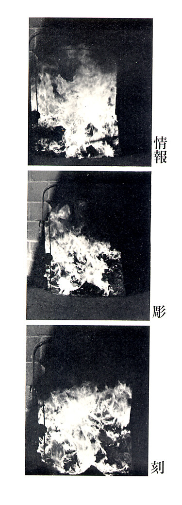 Archillect ID 25072
