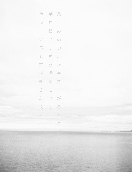 Archillect ID 27333
