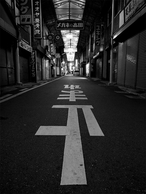 Archillect ID 27677