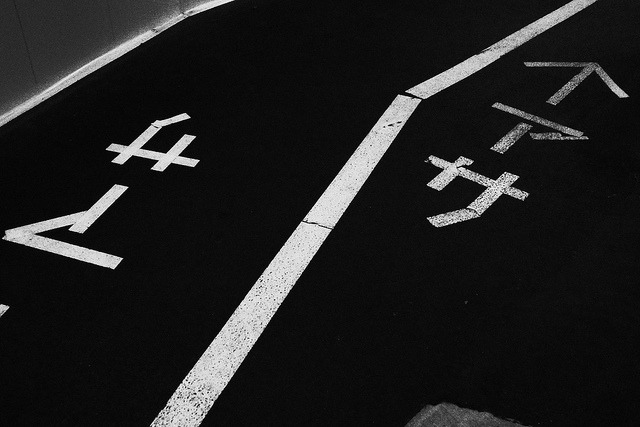 Archillect ID 27782