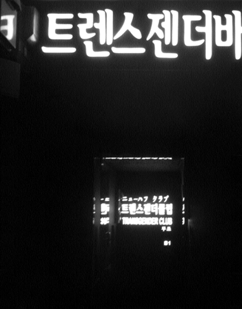 Archillect ID 28689