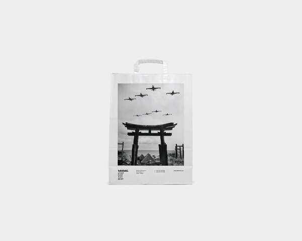 Archillect ID 29909