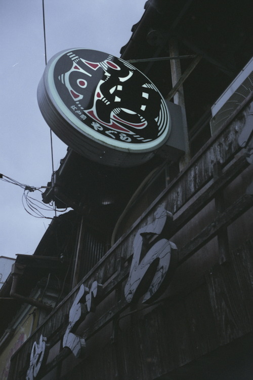 Archillect ID 31592