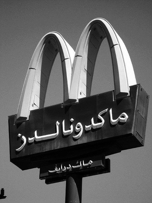 Archillect ID 32219