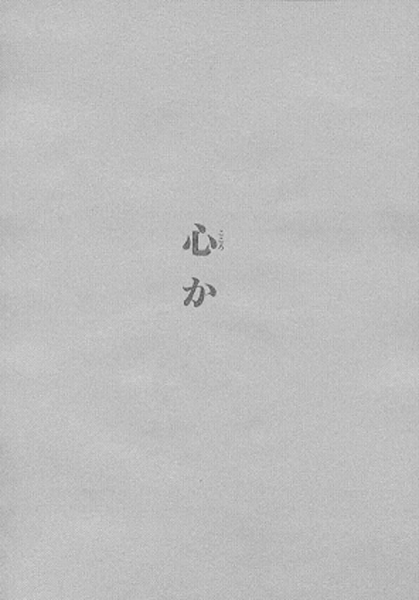 Archillect ID 32594