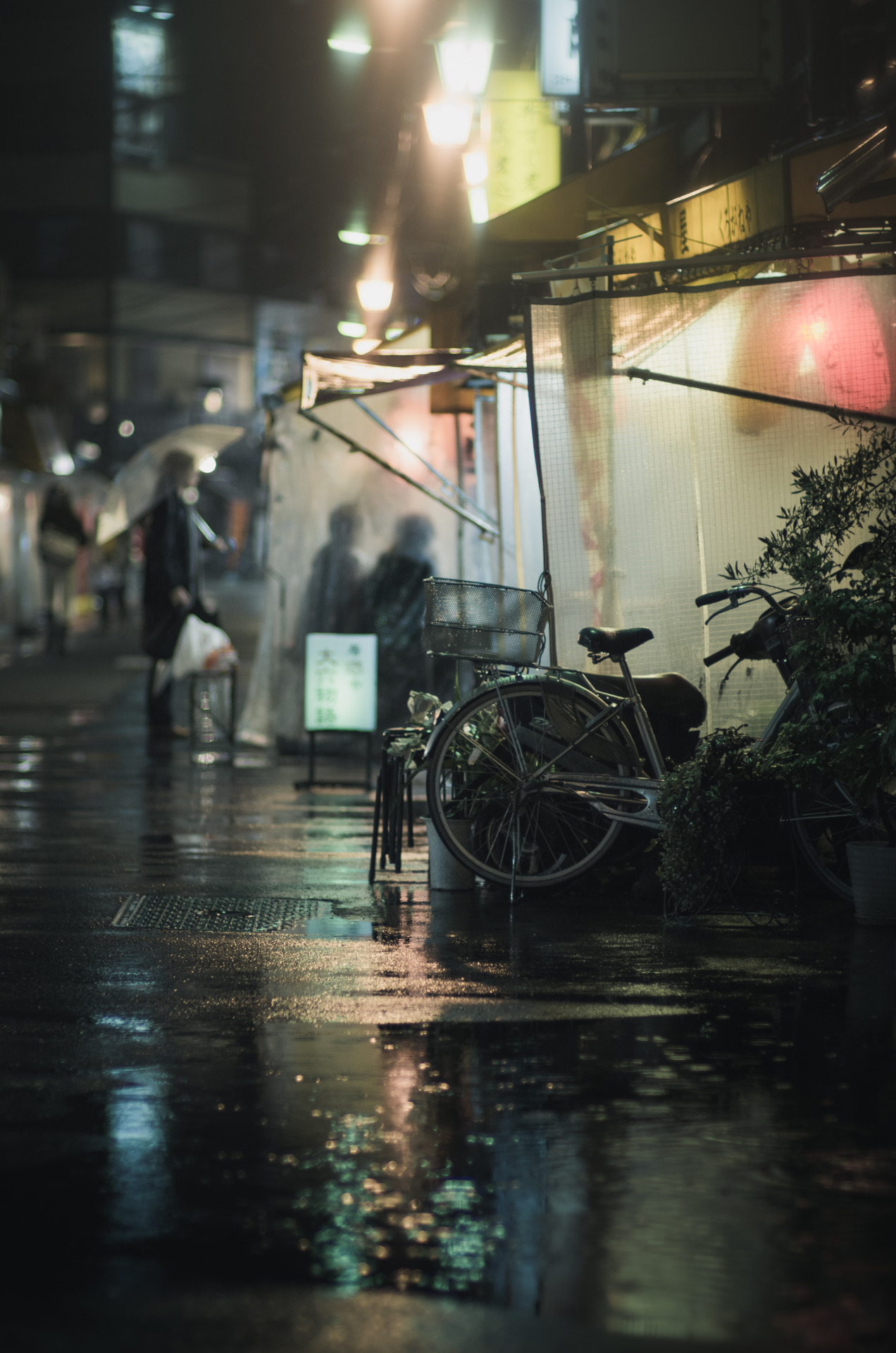 Archillect ID 33899