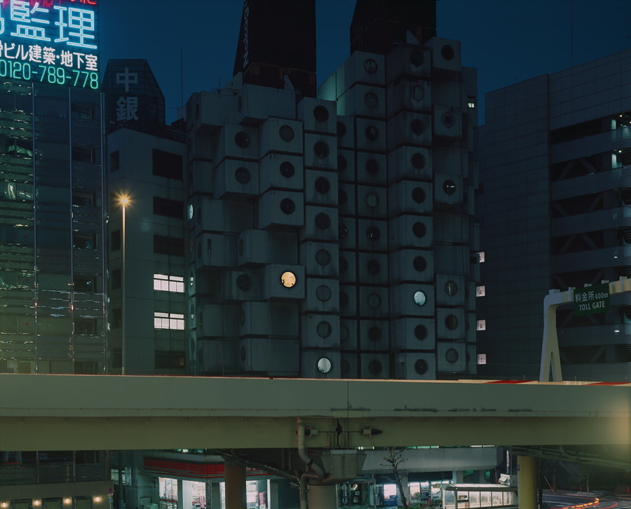 Archillect ID 34594