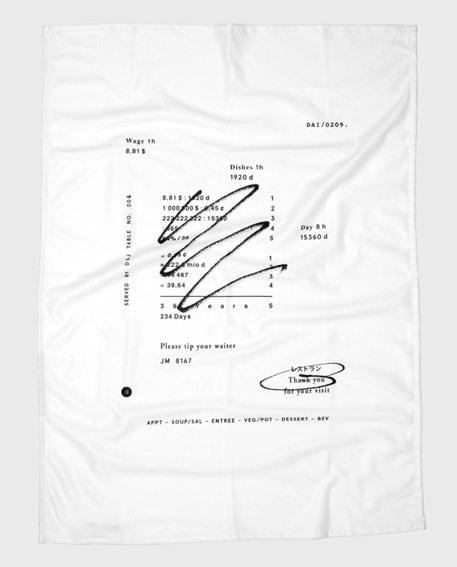Archillect ID 36326