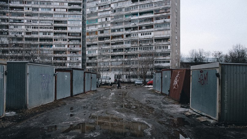Archillect ID 39003