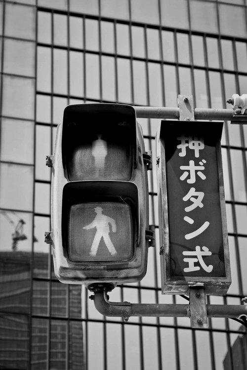 Archillect ID 39036
