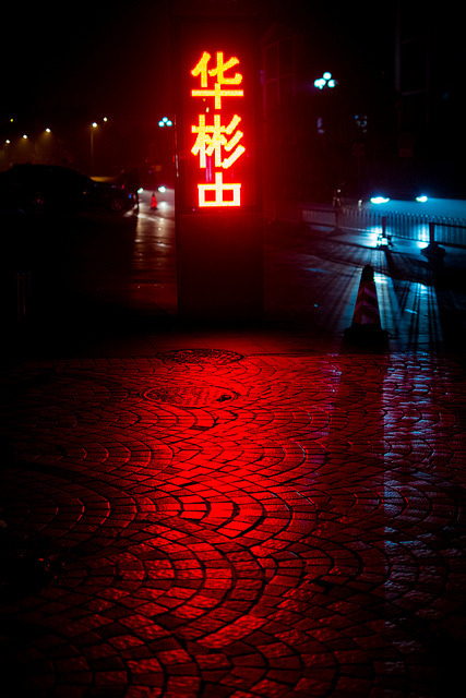 Archillect ID 41094