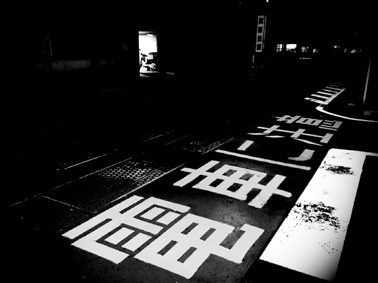 Archillect ID 41398