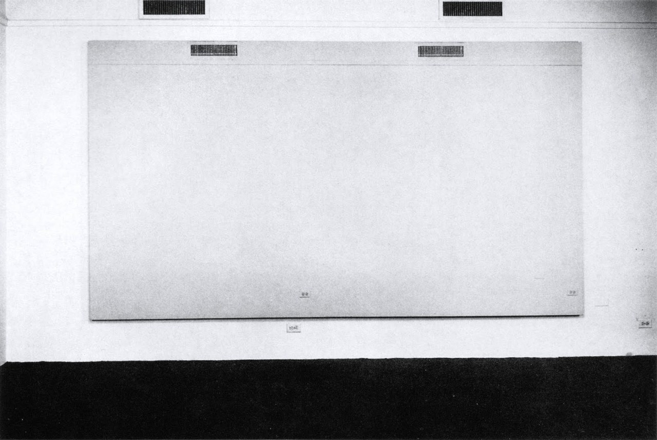 Archillect ID 41905