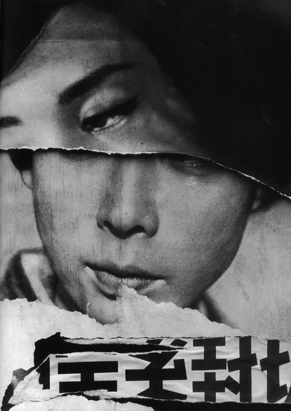 Archillect ID 42880