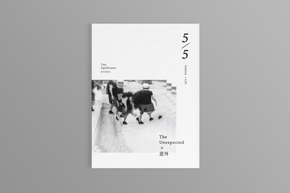 Archillect ID 43773