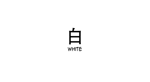 Archillect ID 45808