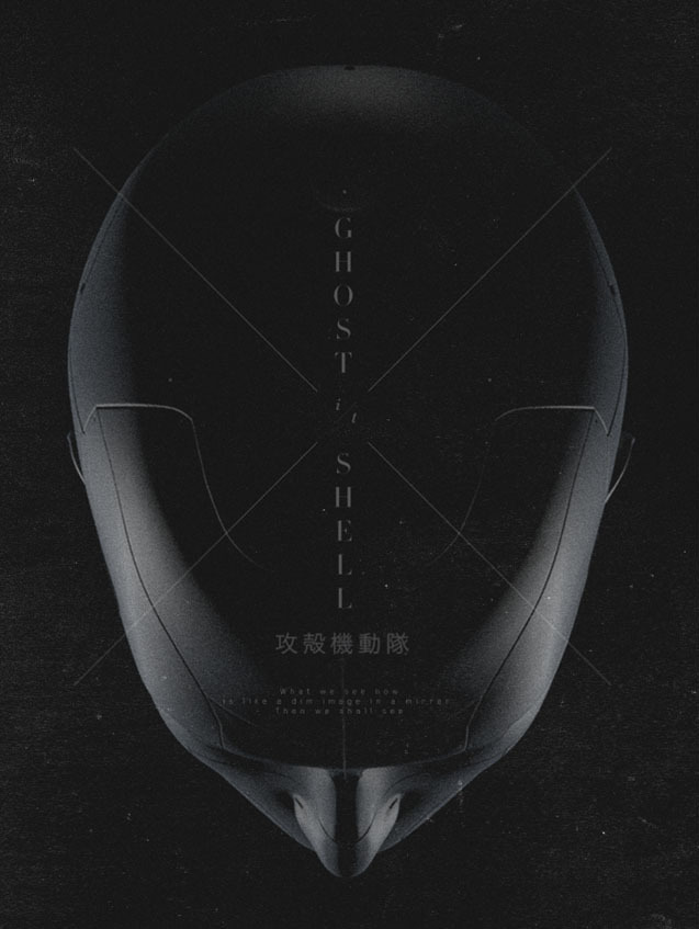 Archillect ID 47264