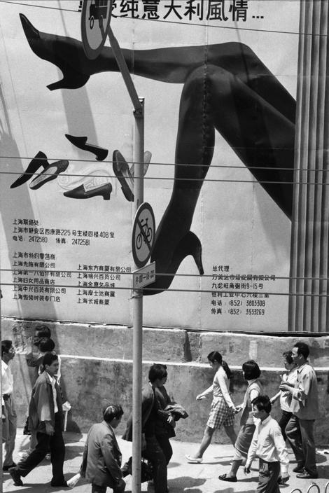 Archillect ID 50212