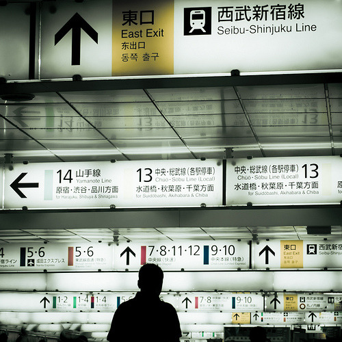 Archillect ID 53634