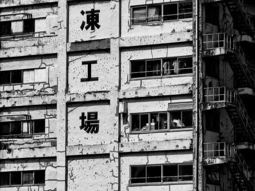 Archillect ID 54559