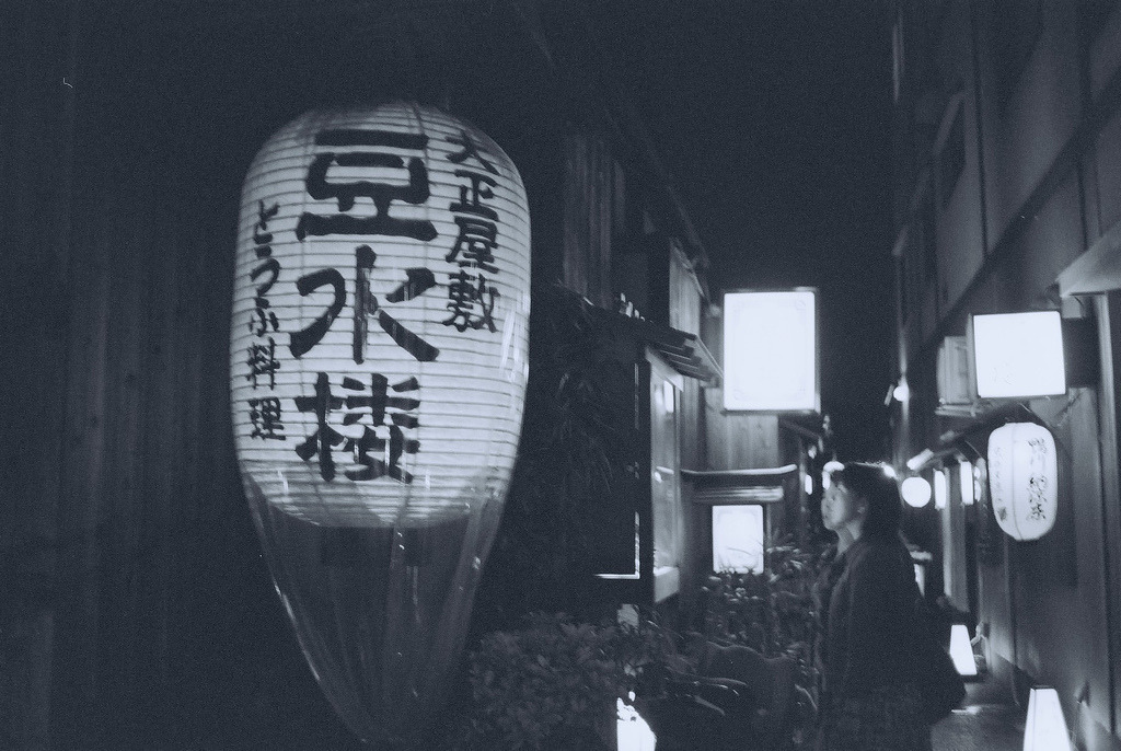 Archillect ID 55040