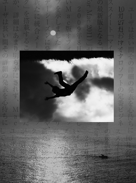 Archillect ID 55636