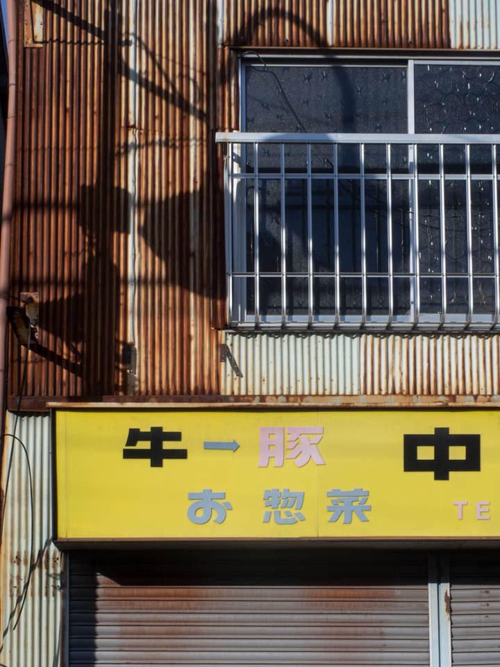 Archillect ID 55854