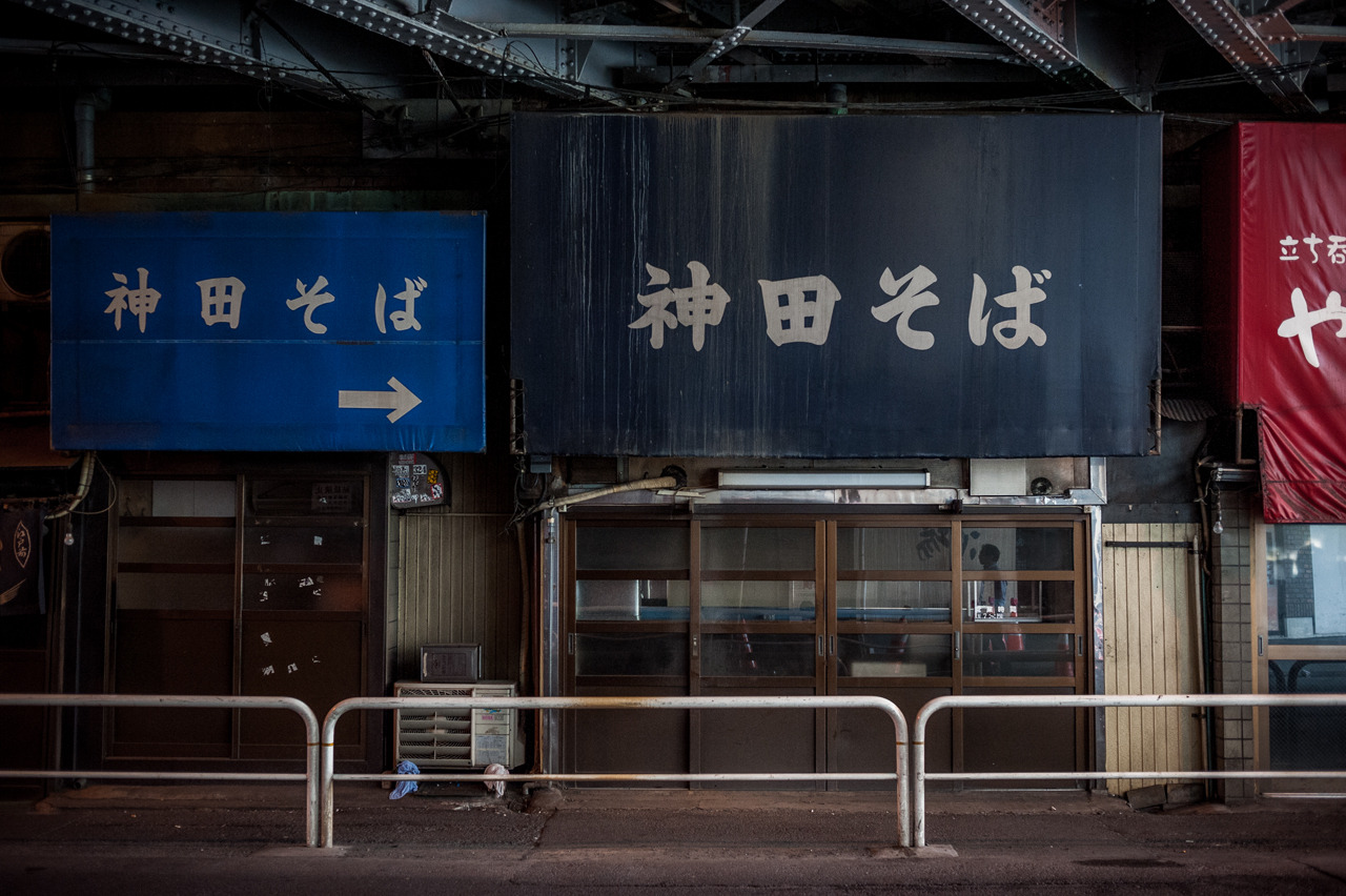 Archillect ID 56246